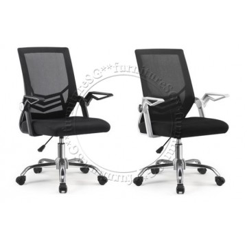 Office Chair OC1153