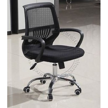 Office Chair OC1154 - Black