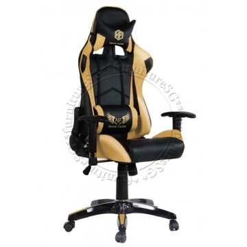 Mex Gaming Chair (Gold)