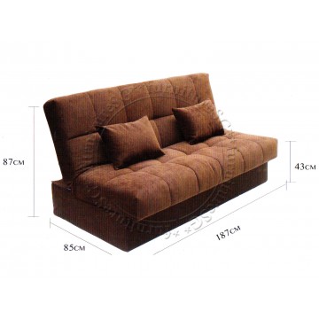 Sofa Bed SFB1023