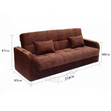 Sofa Bed SFB1023A