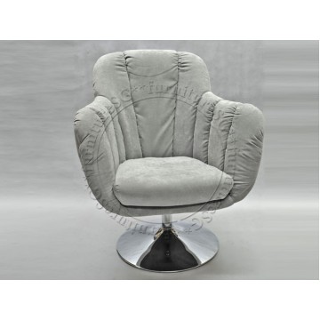 Ruma Lounge Chair
