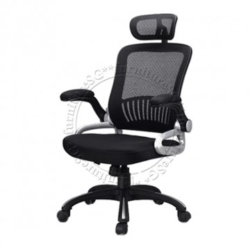 Office Chair OC1074