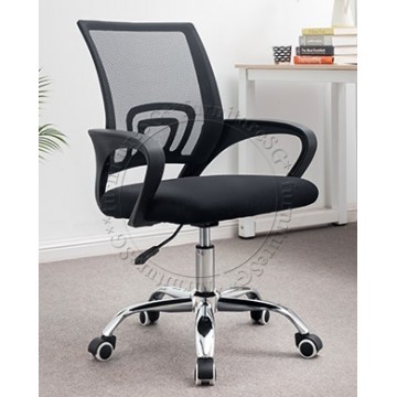 Office Chair OC1076 - Black