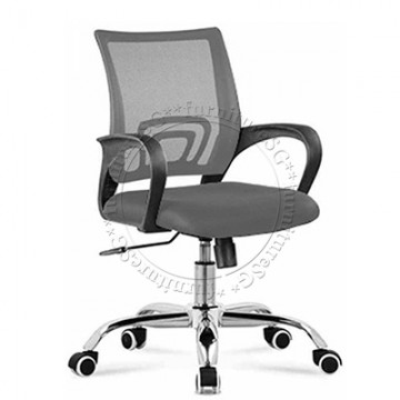Office Chair OC1076 - Grey
