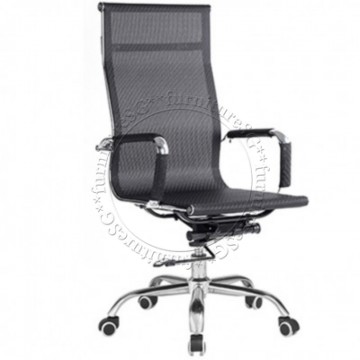 Office Chair OC1125