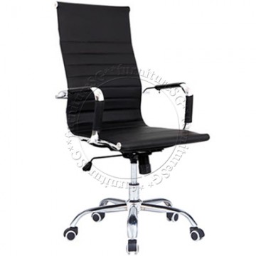 Office Chair OC1127