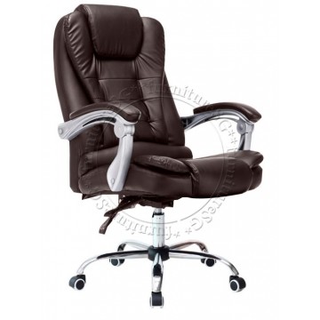 Office Chair OC1102 - Dark Brown