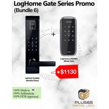 LogHome Gate Series Promo (Bundle 6)