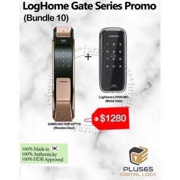 LogHome Gate Series Promo (Bundle 10)