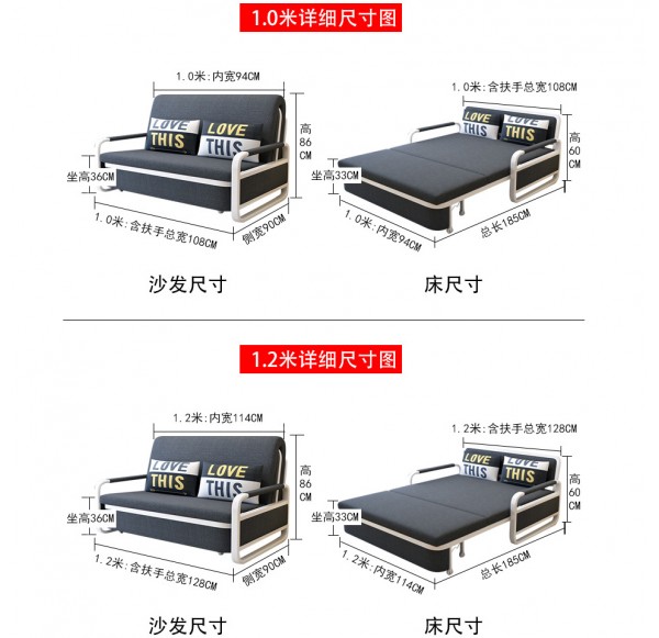 Sofa Bed SFB1130