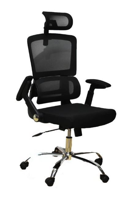 Office Chair OC1203