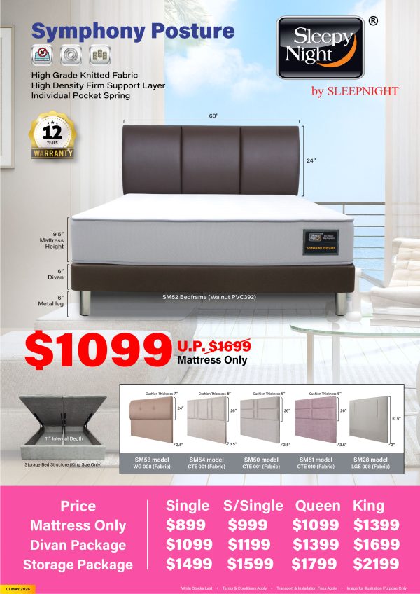 Sleepy Night Symphony Posture (9.5") & Bedframe Set