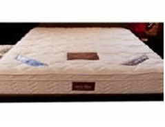 Princebed Beverley Synthetic Latex Euro Top Bamboo Stress Relief Ultimate Firm Pocketed Spring Mattress (Free Pillow and Protector)