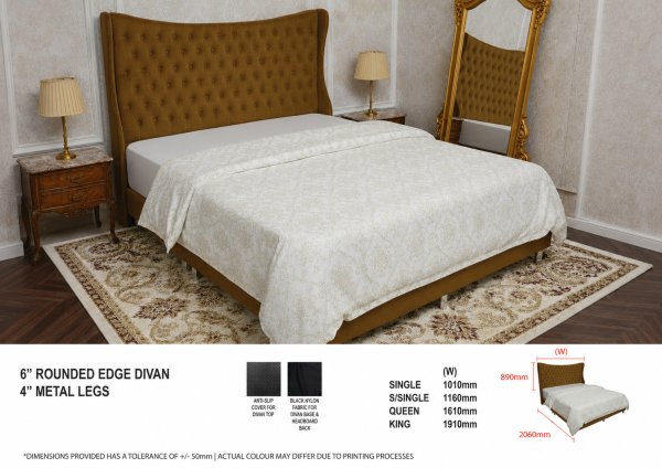 Fabric Bed LB1226