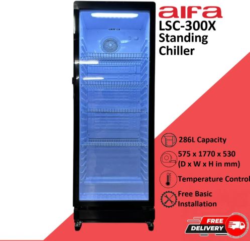 AIFA Standing Chiller, Adjustable Shelving, 286L Capacity, Lightings, Glass Door - LSC-300X