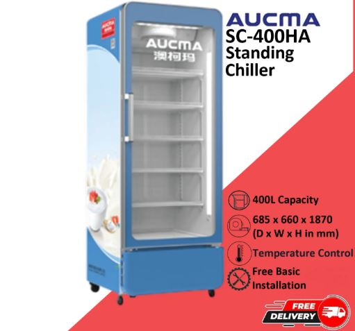 Aucma SC-400HA Standing Chiller Showcase, 400L capacity, Air cooling system