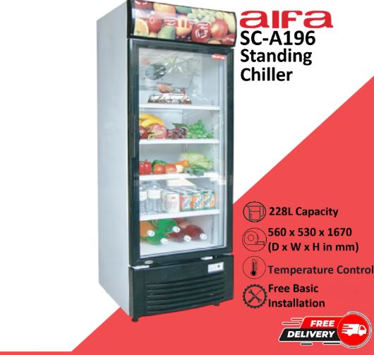 Aifa Chiller Showcase 228L Temperature Control Settings & Key Door Lock & Lighting- SC-A196