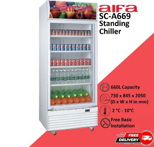 Aifa SC-A669 Glass Door Chiller, 660L Capacity, Glass doors for clear visibility
