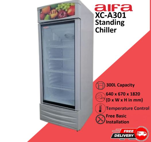 Aifa Glass Door Standing Chiller, Adjustable shelves, Lock, 289L capacity - XC-A301