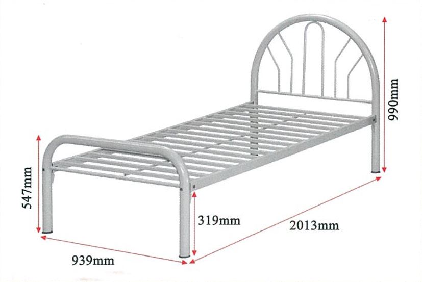 Metal Bed Frame MB1164 (Single Size)