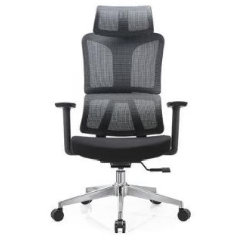 Office Chair OC1230