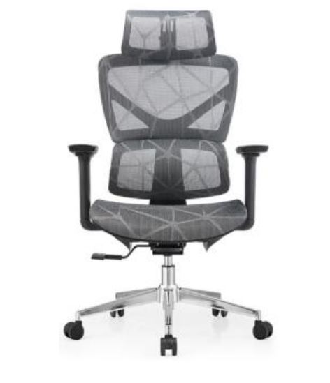 Office Chair OC1233